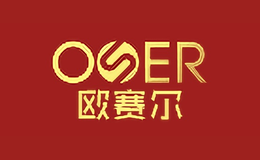 欧赛尔Oser