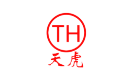 TH天虎