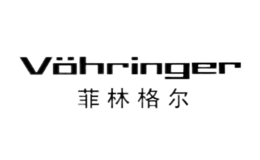 Vohringer菲林格尔