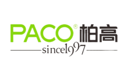 PACO柏高