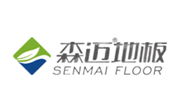 森迈SENMAI