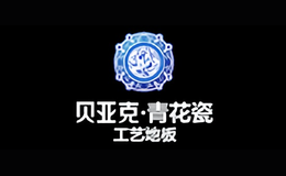BIYORK贝亚克