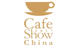 中国国际咖啡展Cafe Show