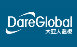 DareGlobal大亚