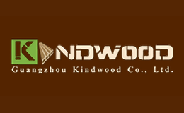 凯帝木KINDWOOD