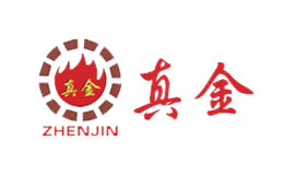 真金ZHENJIN