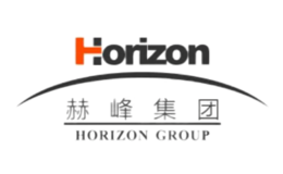 赫峰Horizon