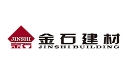 金石JINSHI