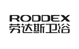 劳达斯RODDEX