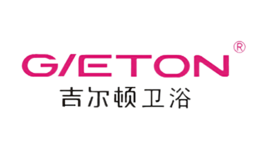 吉尔顿GIETON