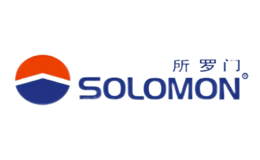 所罗门SOLOMON