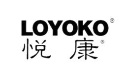 悦康LOYOKO