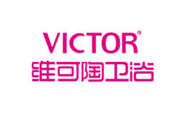 维可陶VICTOR