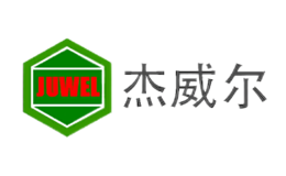 JUWEL杰威尔