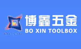 博鑫BOXIN