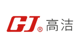 GJ高洁