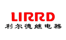 利尔德LIRRD