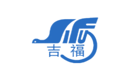 吉福JiFu