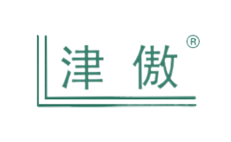 津傲