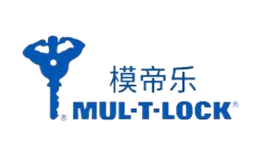 MUL-T-LOCK模帝乐