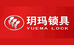 YUEMA玥玛