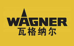 Wagner瓦格纳尔