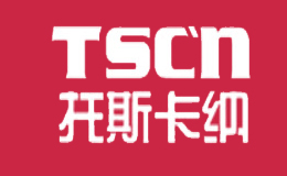 TSCN托斯卡纳