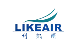 利凯尔LIKEAIR