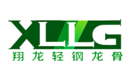 翔龙XLLG