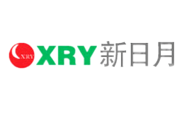 新日月XRY