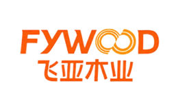 FYWOOD飞亚木业