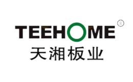 天湘板业TEEHOME