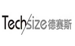 德赛斯Techsize