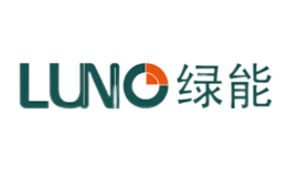 绿能LUNO