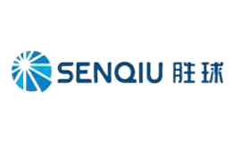 SENQIU胜球