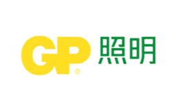 GP照明