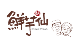 MeetFresh鲜芋仙