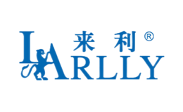 来利Larlly