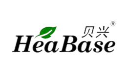 贝兴HeaBase