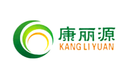 康丽源KANGLIYUAN