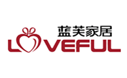 蓝芙家居LOVEFUL