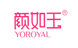 颜如玉YOROYAL