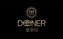 迪奈尔DEENER