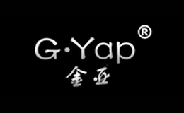 金亚G.Yap