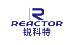 锐科特REACTOR