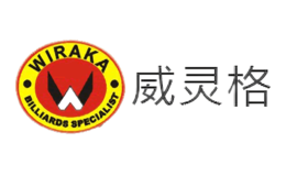 WIRAKA威灵格