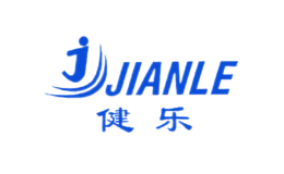 健乐JIANLE