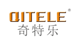 奇特乐QITELE