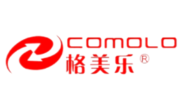 COMOLO格美乐