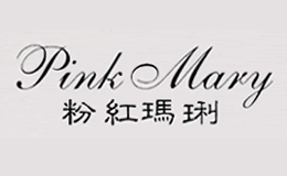 PinkMary粉红玛琍